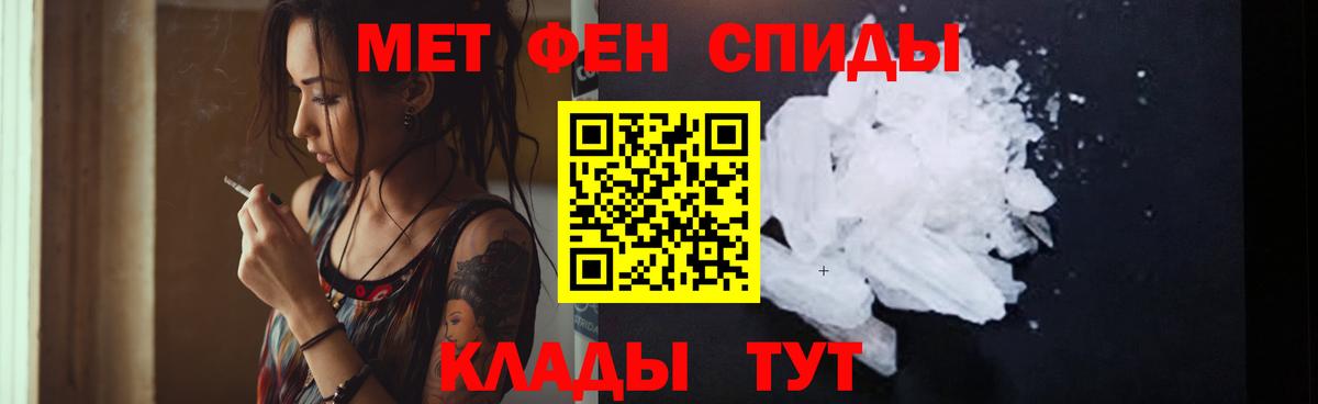 АМФ 98% Южноуральск