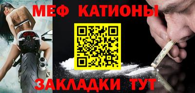 марихуана Краснодар