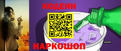 марихуана Краснодар
