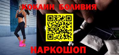марки nbome Краснокаменск