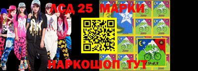 марихуана Краснодар