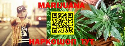 таблы Краснознаменск
