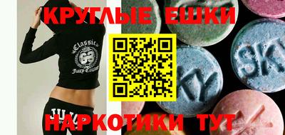марихуана Краснодар