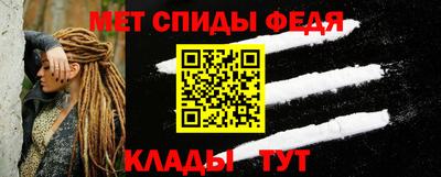 марихуана Краснодар