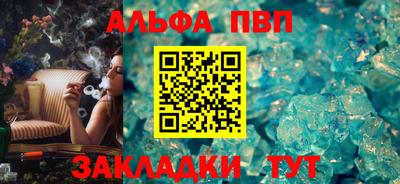 марихуана Краснодар