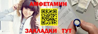 марки nbome Краснокаменск