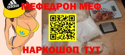 марихуана Краснодар