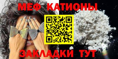 марихуана Краснодар