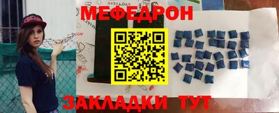 марихуана Краснодар